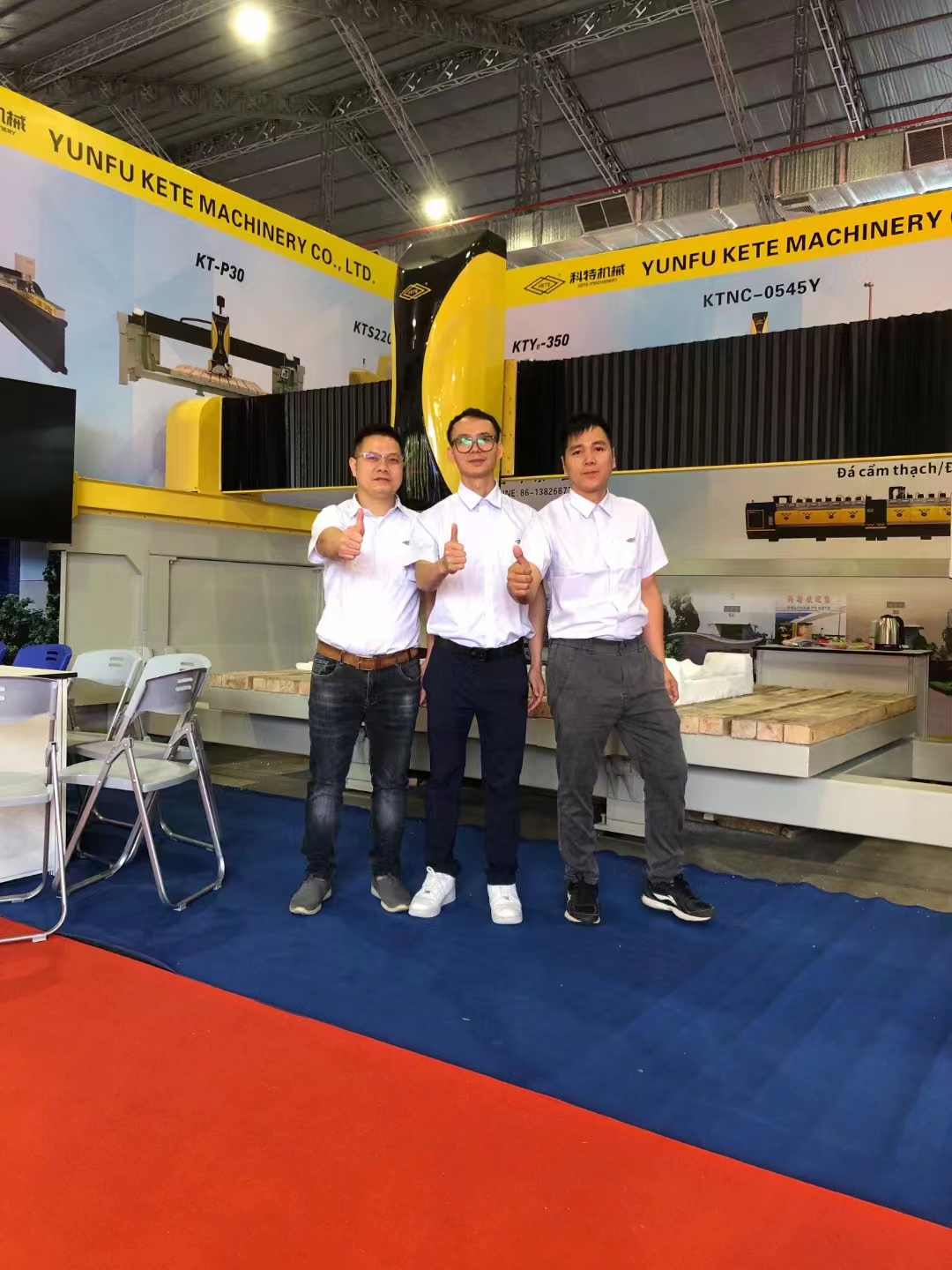 Kete machinery attend Vietbuild 2023