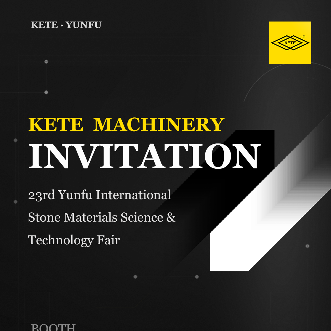 2026 | You’re Invited: Experience the Future of Stone Technology